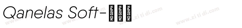 Qanelas Soft字体转换
